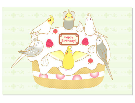 ポストカード　バースデーケーキ　オカメインコ - 小鳥雑貨専門のお店　スウィート・バーディー・ブティック