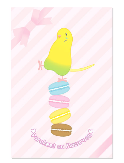 ポストカード　ポッピンマカロン☆　セキセイインコ　黄ハルクイン - 小鳥雑貨専門のお店　スウィート・バーディー・ブティック