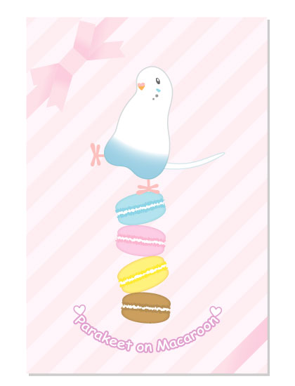 ポストカード　ポッピンマカロン☆　セキセイインコ　白ハルクイン - 小鳥雑貨専門のお店　スウィート・バーディー・ブティック