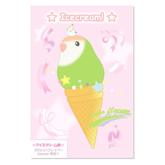 ポストカード　インコアイスシングル　コザクラインコ　グリーン2 - 小鳥雑貨専門のお店　スウィート・バーディー・ブティック