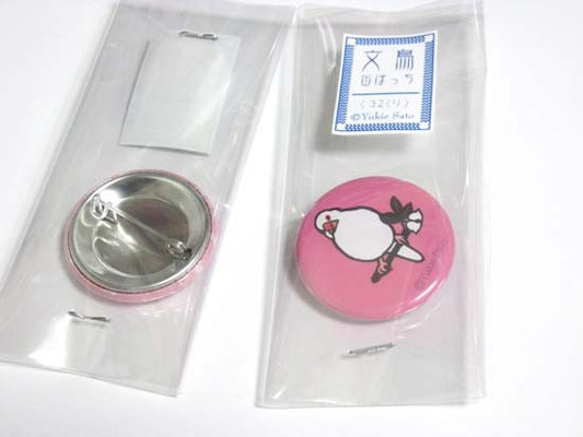 白文鳥 缶バッジ 32ミリ - 小鳥雑貨専門のお店 スウィート・バーディー・ブティック