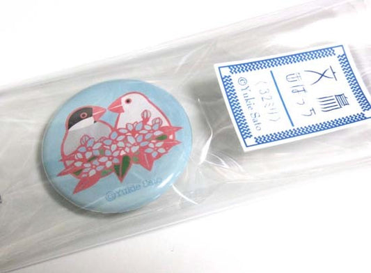 ブルースターと文鳥柄 缶バッジ 水色 32ミリ - 小鳥雑貨専門のお店 スウィート・バーディー・ブティック