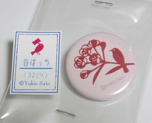 花見の小鳥 缶バッジ ピンク 32ミリ - 小鳥雑貨専門のお店 スウィート・バーディー・ブティック