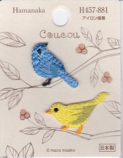 アイロン接着刺繍ワッペン　青い鳥と黄色い鳥 - 小鳥雑貨専門のお店　スウィート・バーディー・ブティック